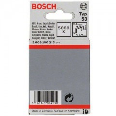 BOSCH 2609200213 TŰZŐKAPOCS 11,3*14mm 5000DB/CSOM.  TARTOZÉKOK